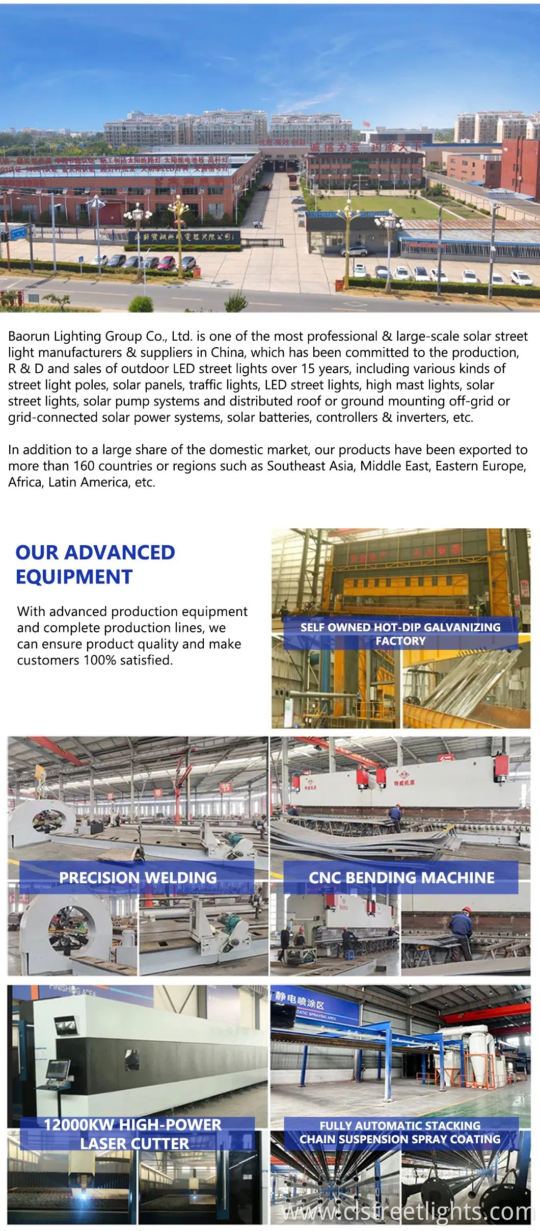 High-Efficiency LED Lamp Solar Panel LiFePO4 Lithium Battery Split Type Solar Street Light